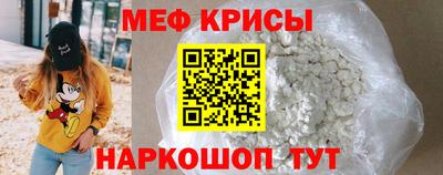 MDMA Premium VHQ Трёхгорный