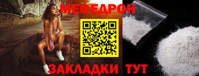 шишки Тайшет