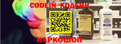 твердый Сосновоборск