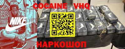 apvp Троицк