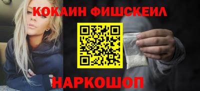 MDMA Premium VHQ Трёхгорный