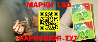 скорость mdpv Тавда