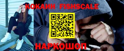 твердый Сосновоборск