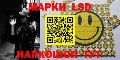 дурь Тосно