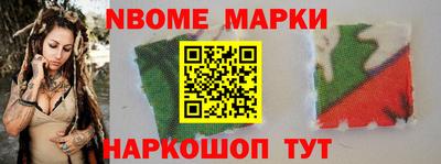 скорость mdpv Тавда