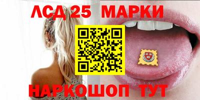 твердый Сосновоборск