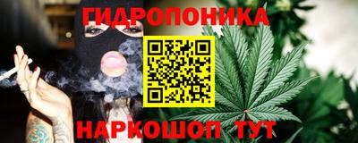 apvp Троицк