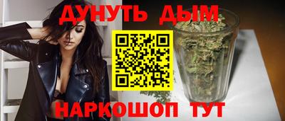 эйфоретик Сосновый Бор