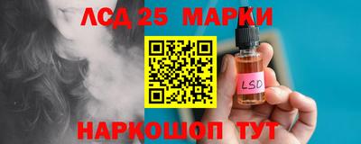 эйфоретик Сосновый Бор