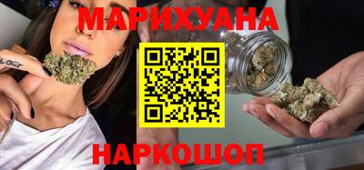 шишки Тайшет