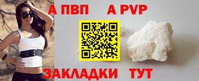 твердый Сосновоборск