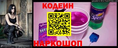 скорость mdpv Тавда