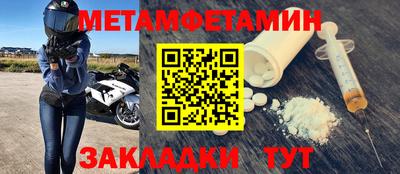 скорость mdpv Тавда