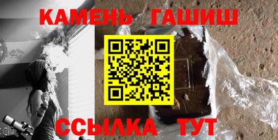 эйфоретик Сосновый Бор