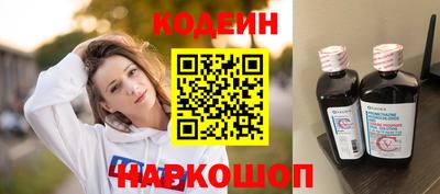 твердый Сосновоборск