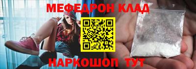 твердый Сосновоборск